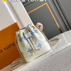 Louis Vuitton Bucket Bags